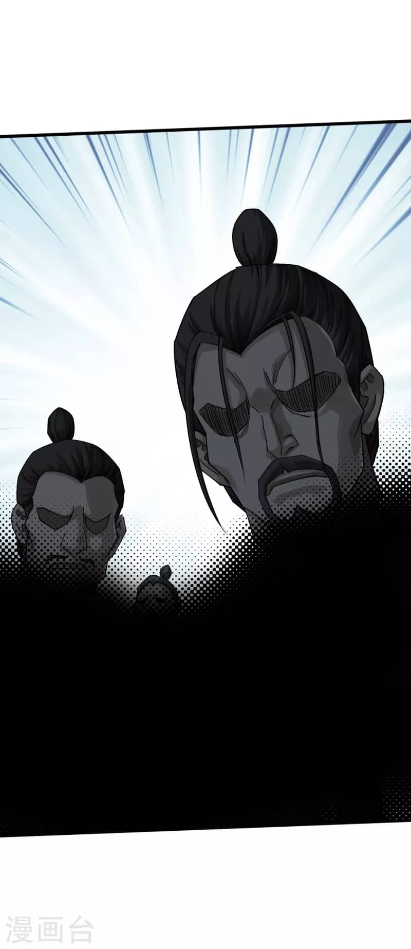 Rebirth I Am The Great God Chapter 199 - halaman 34