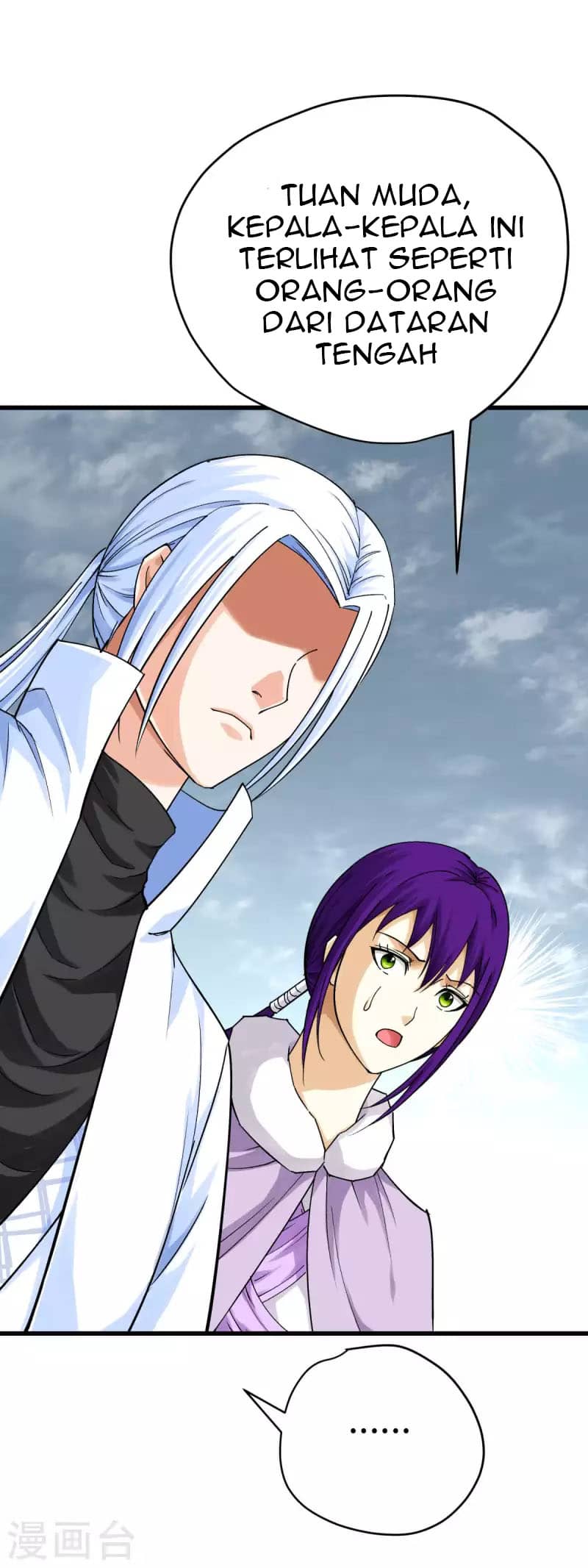 Rebirth I Am The Great God Chapter 199 - halaman 35