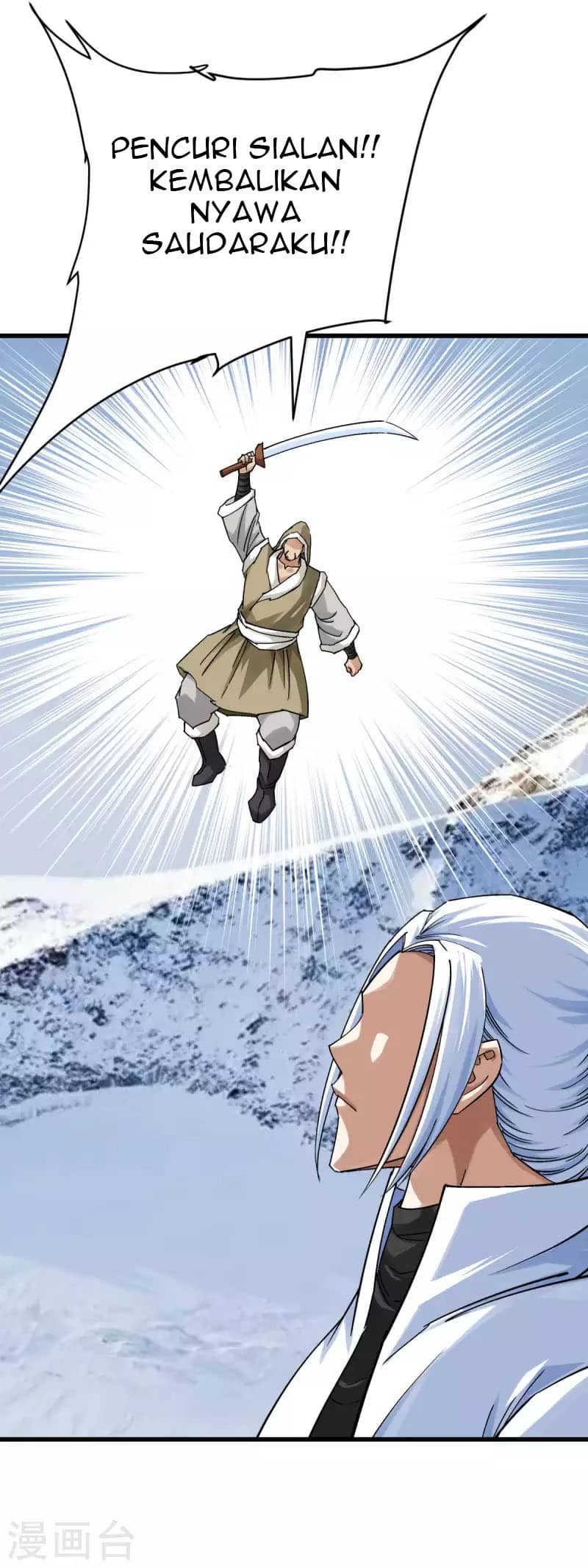 Rebirth I Am The Great God Chapter 199 - halaman 36