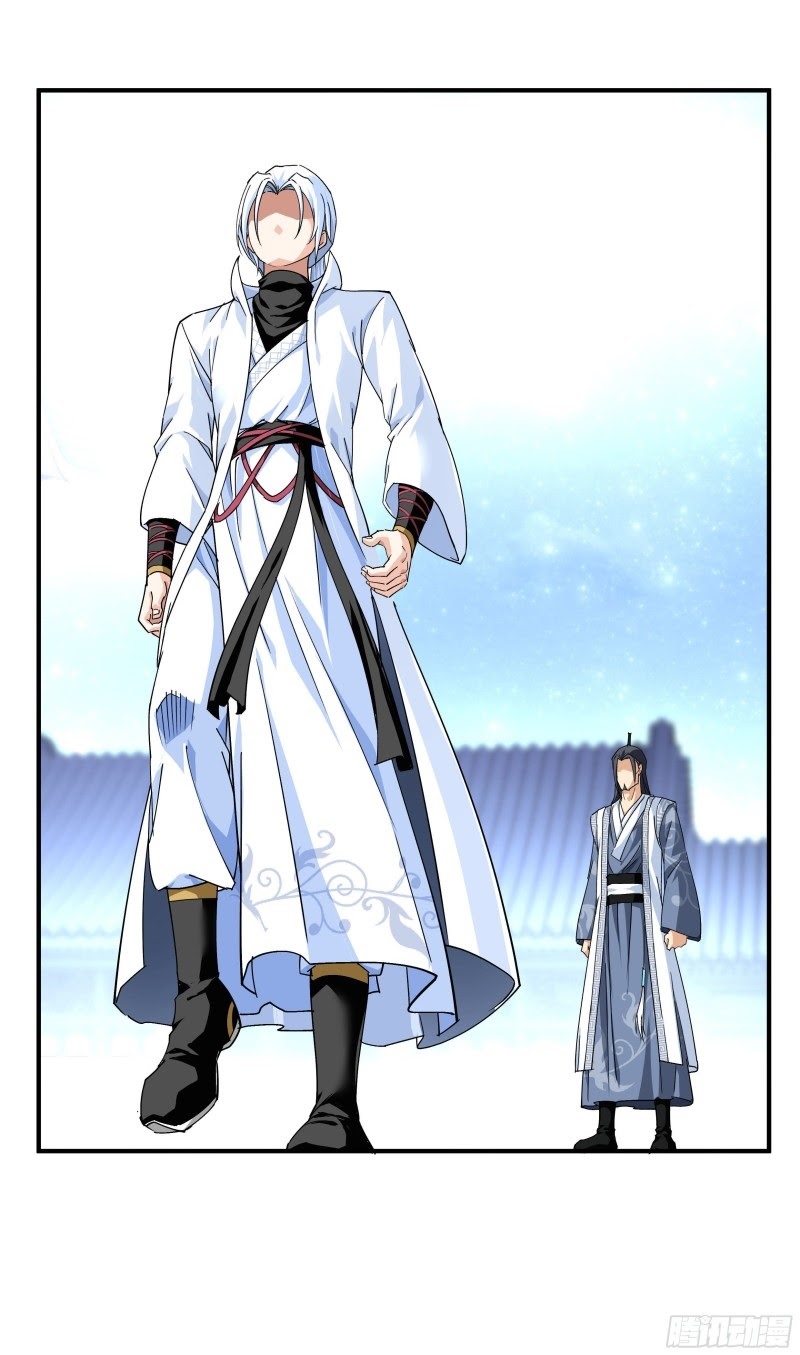 Rebirth I Am The Great God Chapter 2 - halaman 13