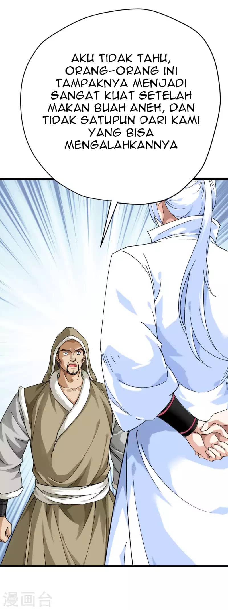 Rebirth I Am The Great God Chapter 200 - halaman 11