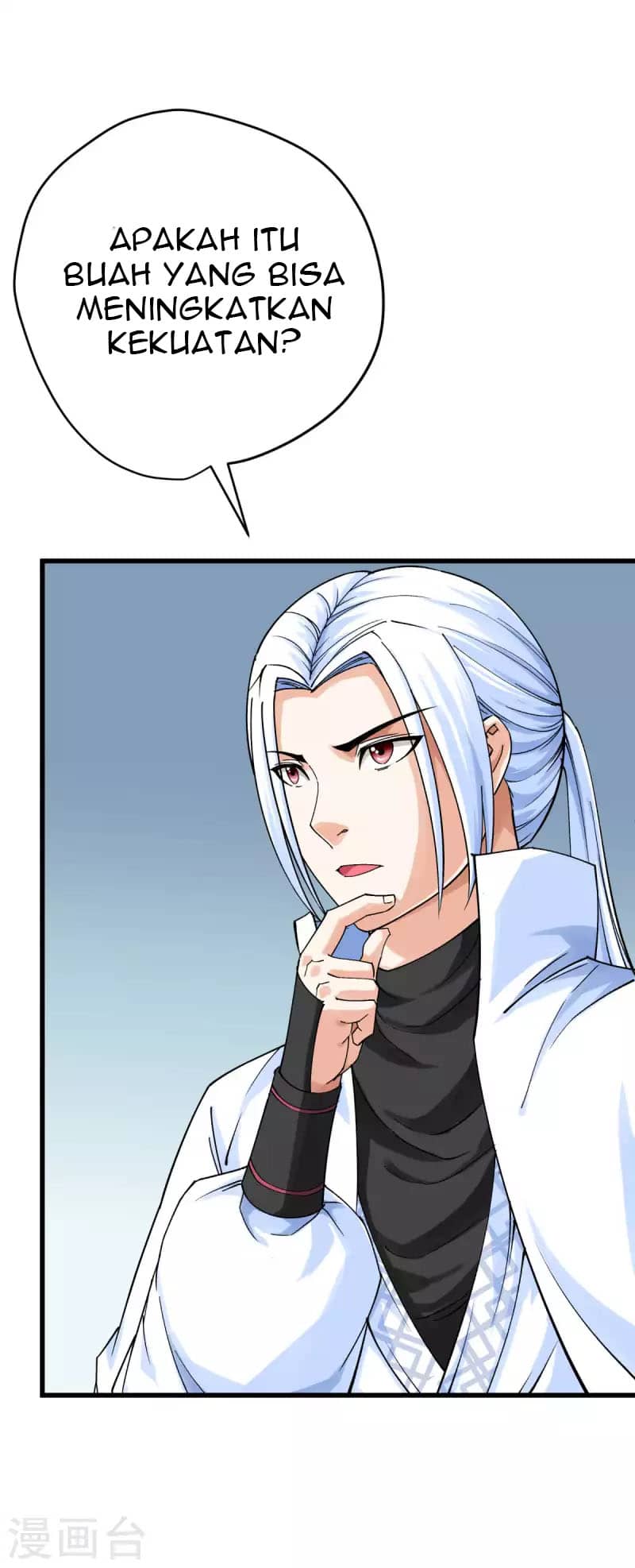 Rebirth I Am The Great God Chapter 200 - halaman 12