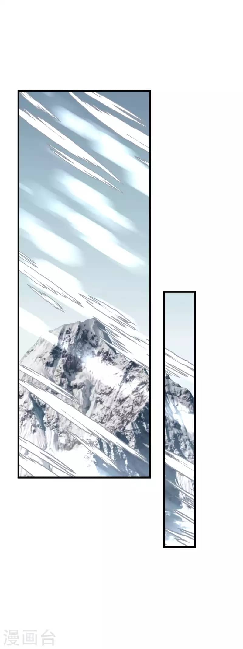 Rebirth I Am The Great God Chapter 200 - halaman 14
