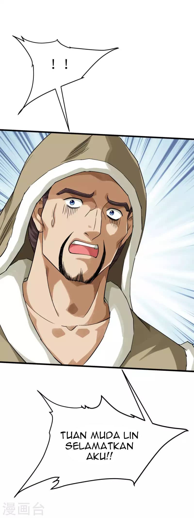 Rebirth I Am The Great God Chapter 200 - halaman 19