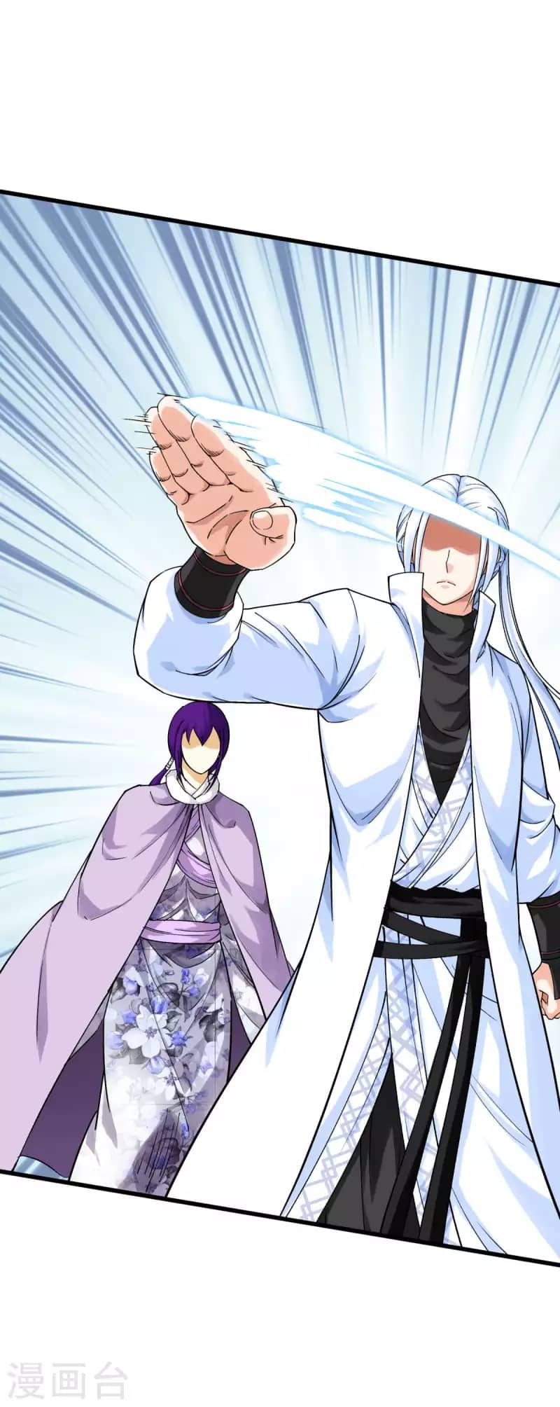 Rebirth I Am The Great God Chapter 200 - halaman 20