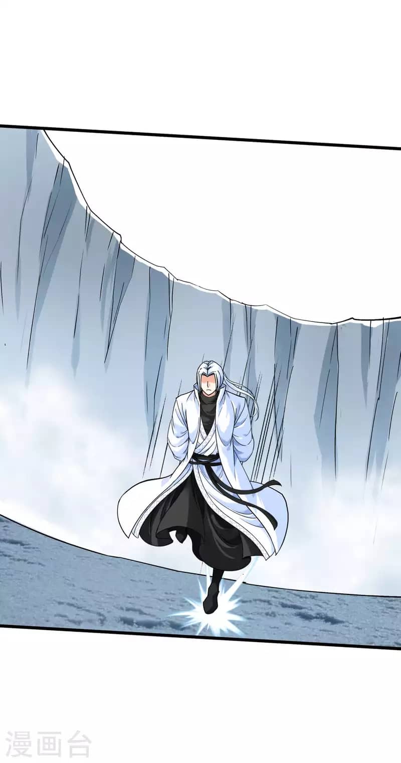 Rebirth I Am The Great God Chapter 200 - halaman 25
