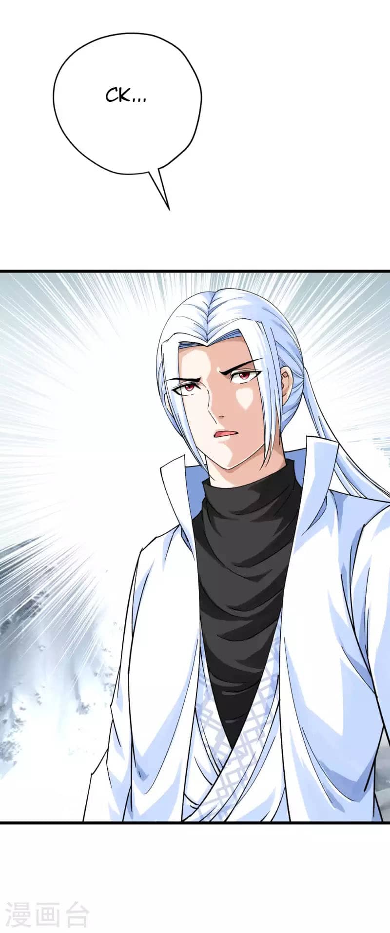 Rebirth I Am The Great God Chapter 200 - halaman 29
