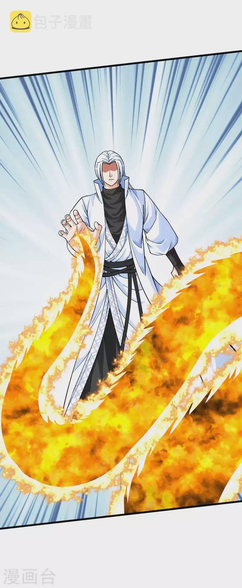 Rebirth I Am The Great God Chapter 200 - halaman 30