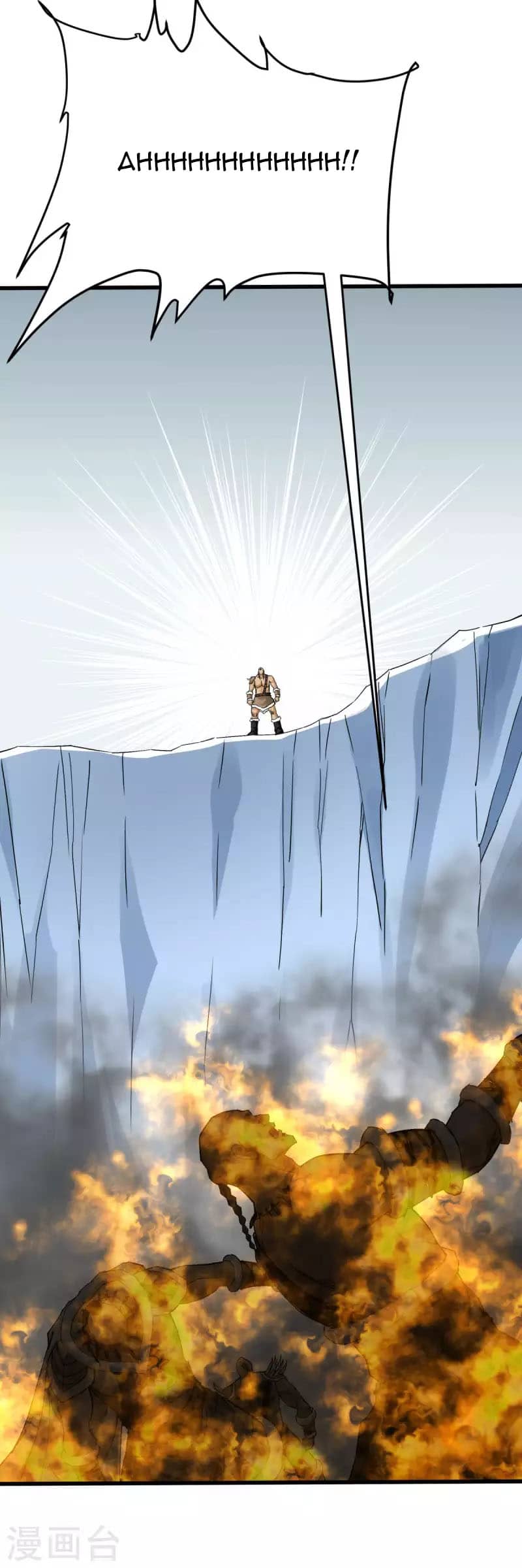 Rebirth I Am The Great God Chapter 200 - halaman 32
