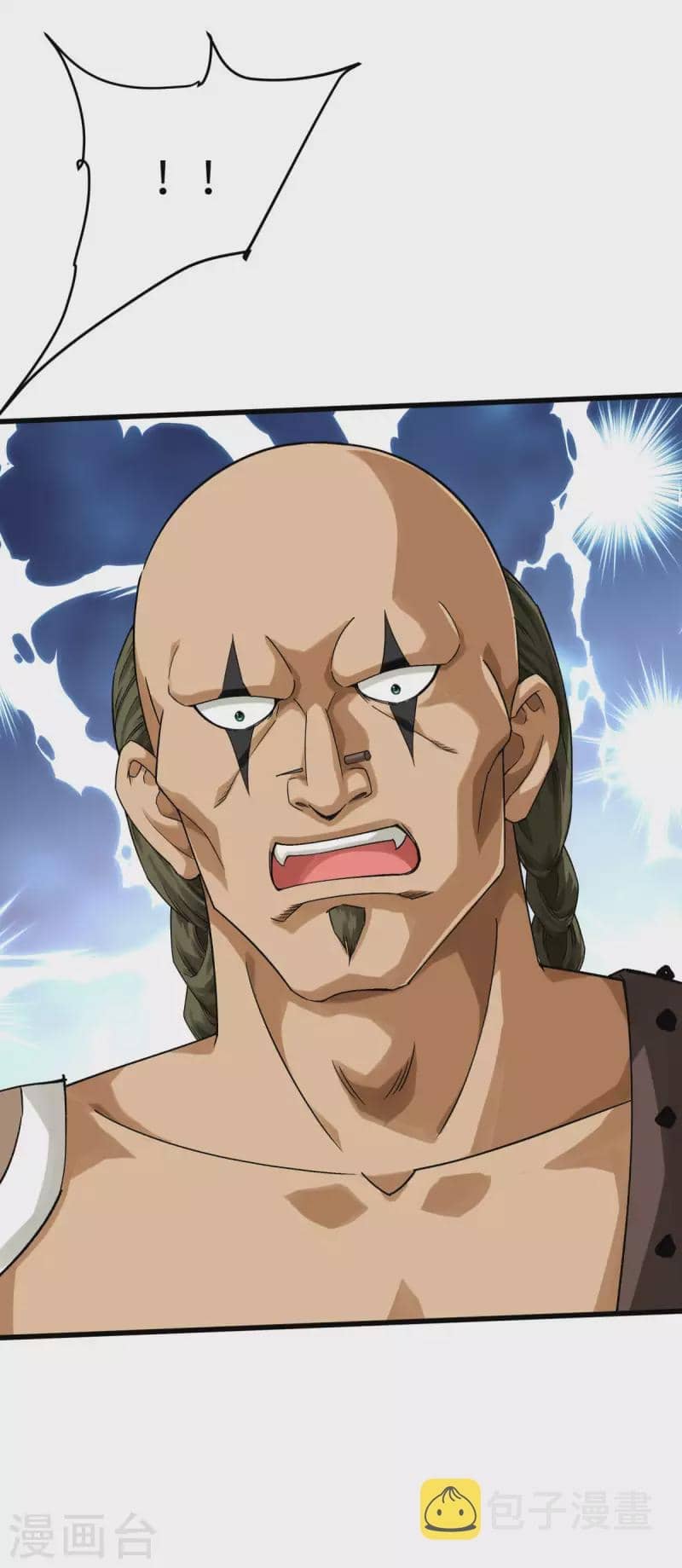 Rebirth I Am The Great God Chapter 200 - halaman 33