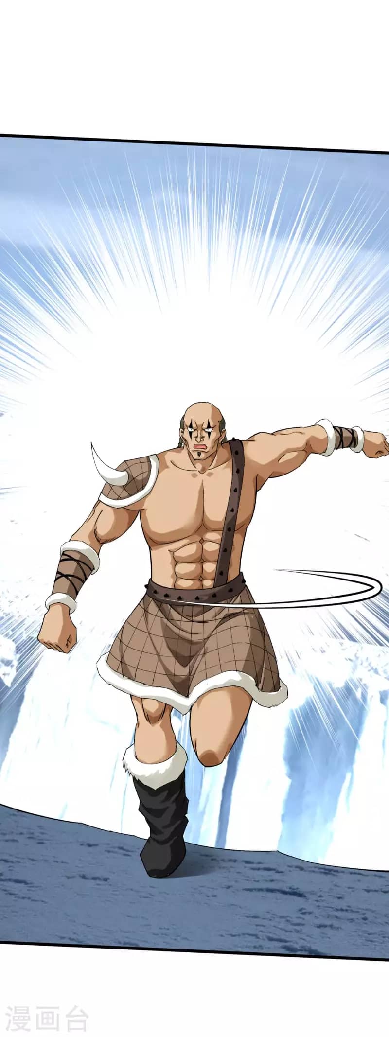 Rebirth I Am The Great God Chapter 200 - halaman 34