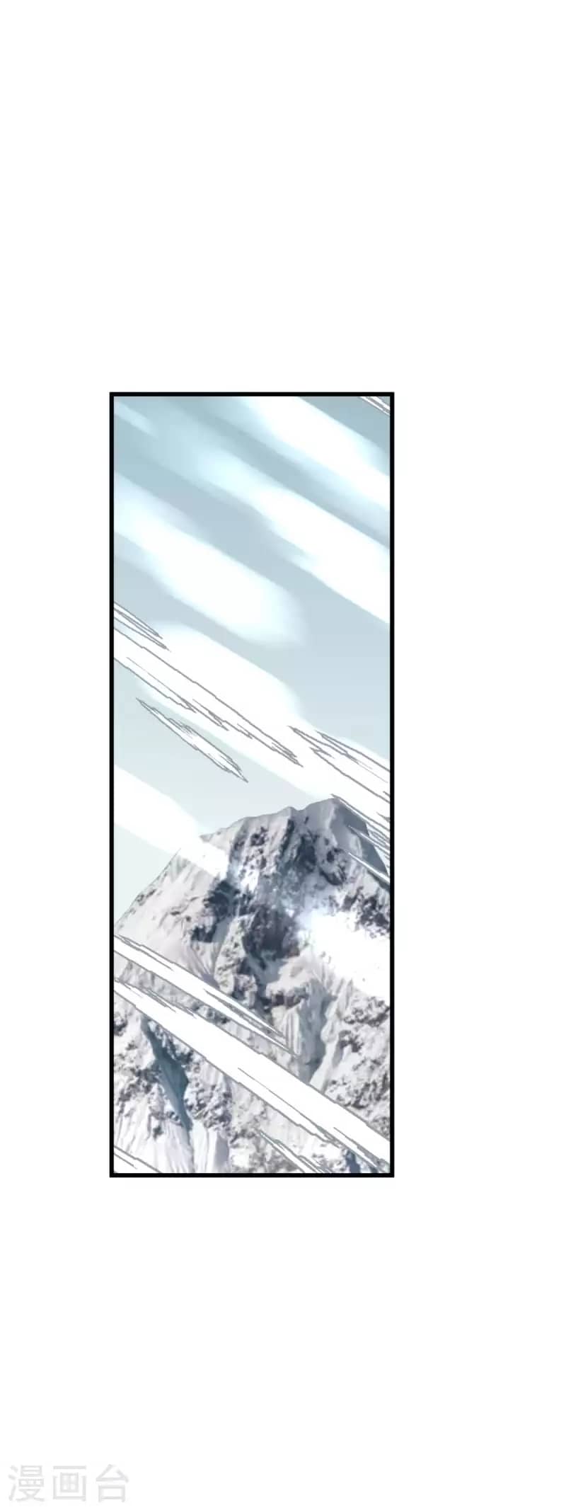 Rebirth I Am The Great God Chapter 200 - halaman 37