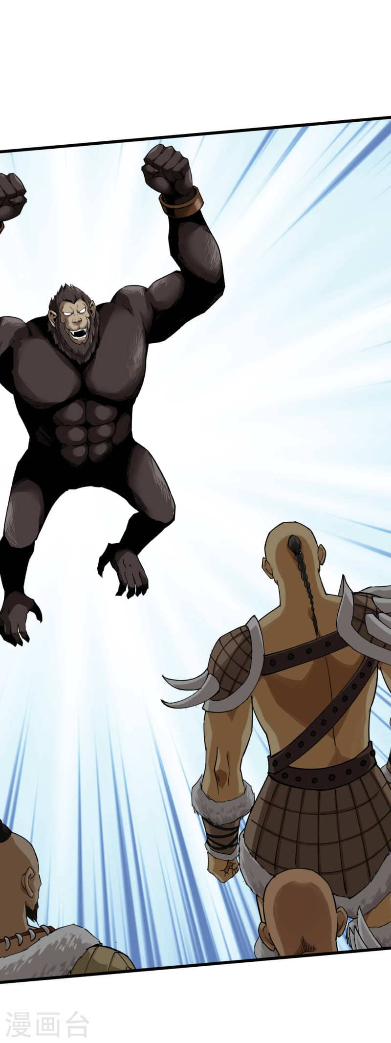 Rebirth I Am The Great God Chapter 201 - halaman 12