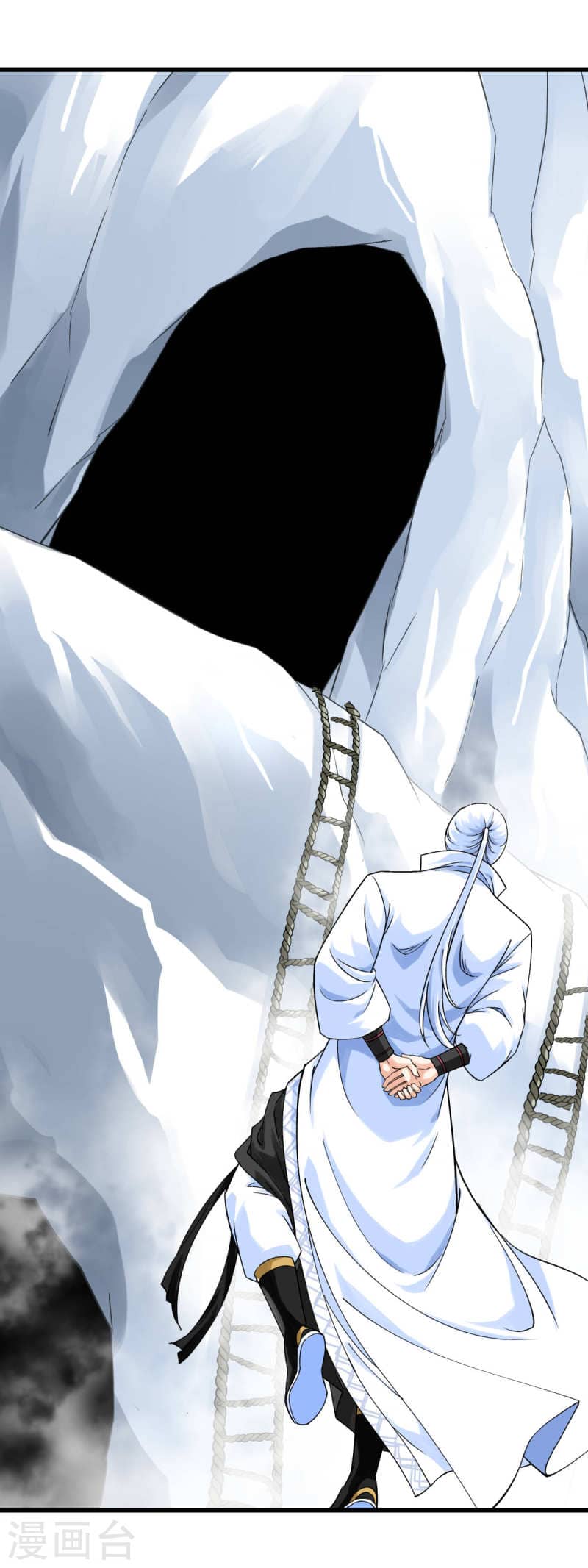 Rebirth I Am The Great God Chapter 201 - halaman 14