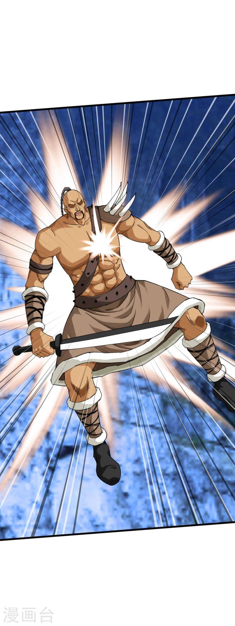 Rebirth I Am The Great God Chapter 201 - halaman 18