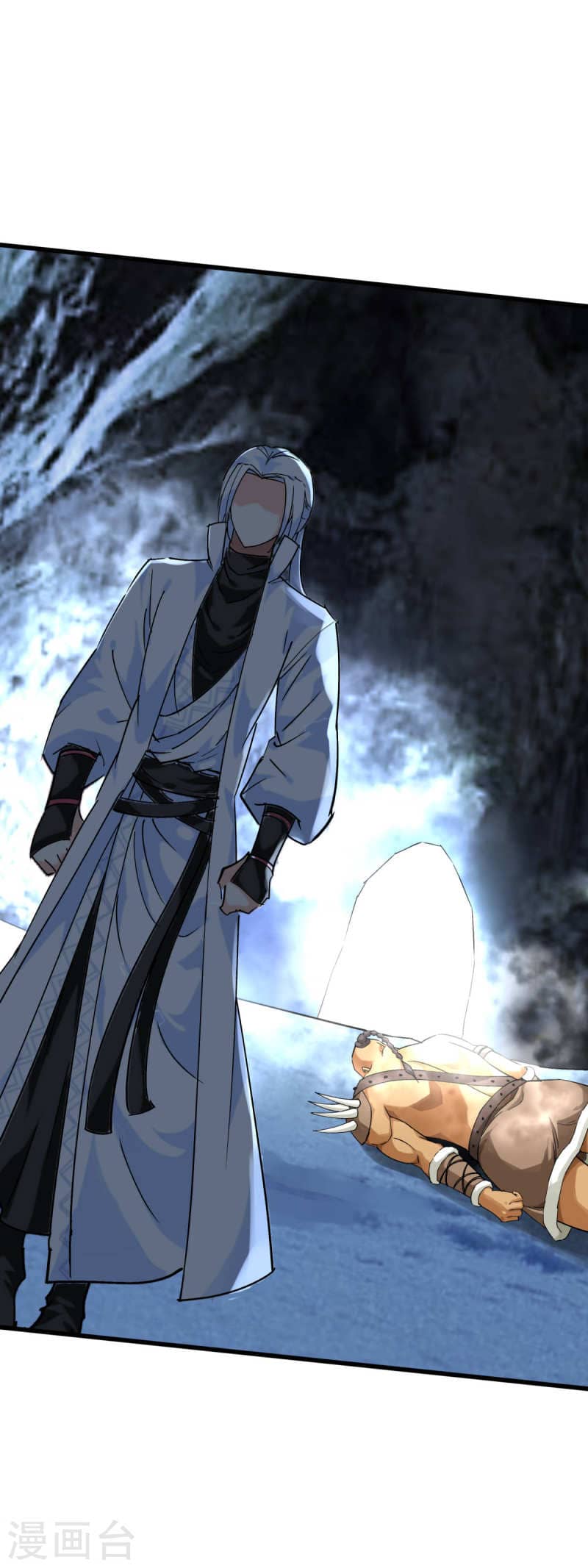 Rebirth I Am The Great God Chapter 201 - halaman 19