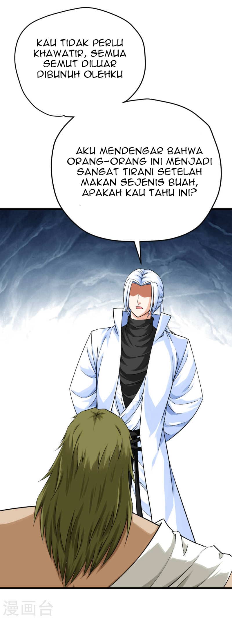 Rebirth I Am The Great God Chapter 201 - halaman 25