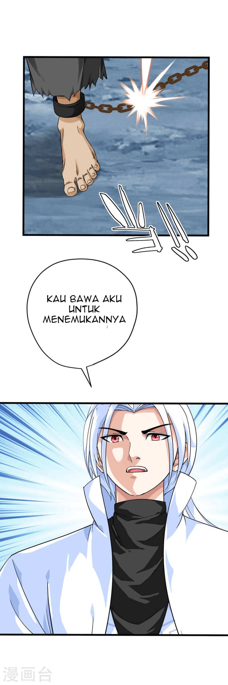 Rebirth I Am The Great God Chapter 201 - halaman 27
