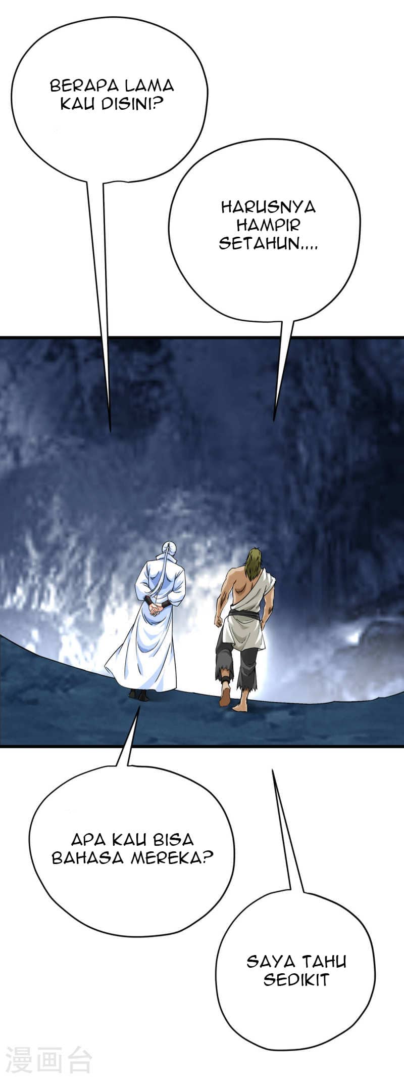 Rebirth I Am The Great God Chapter 201 - halaman 28