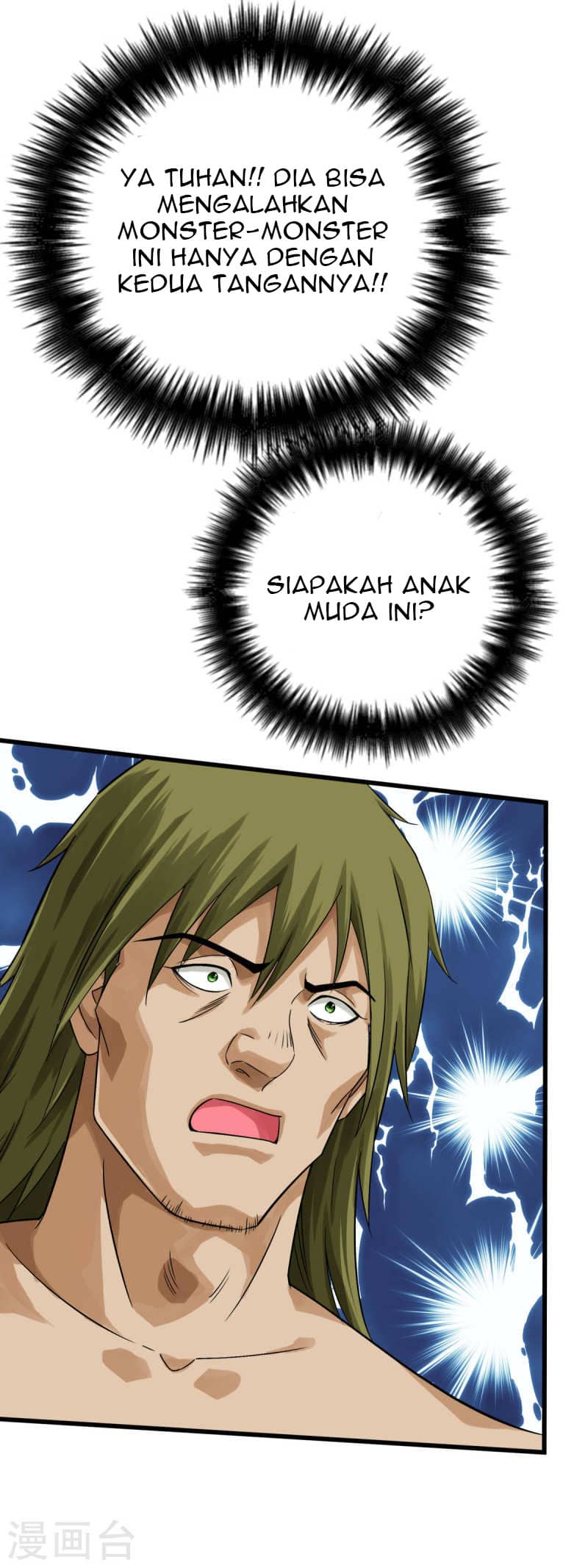 Rebirth I Am The Great God Chapter 201 - halaman 32