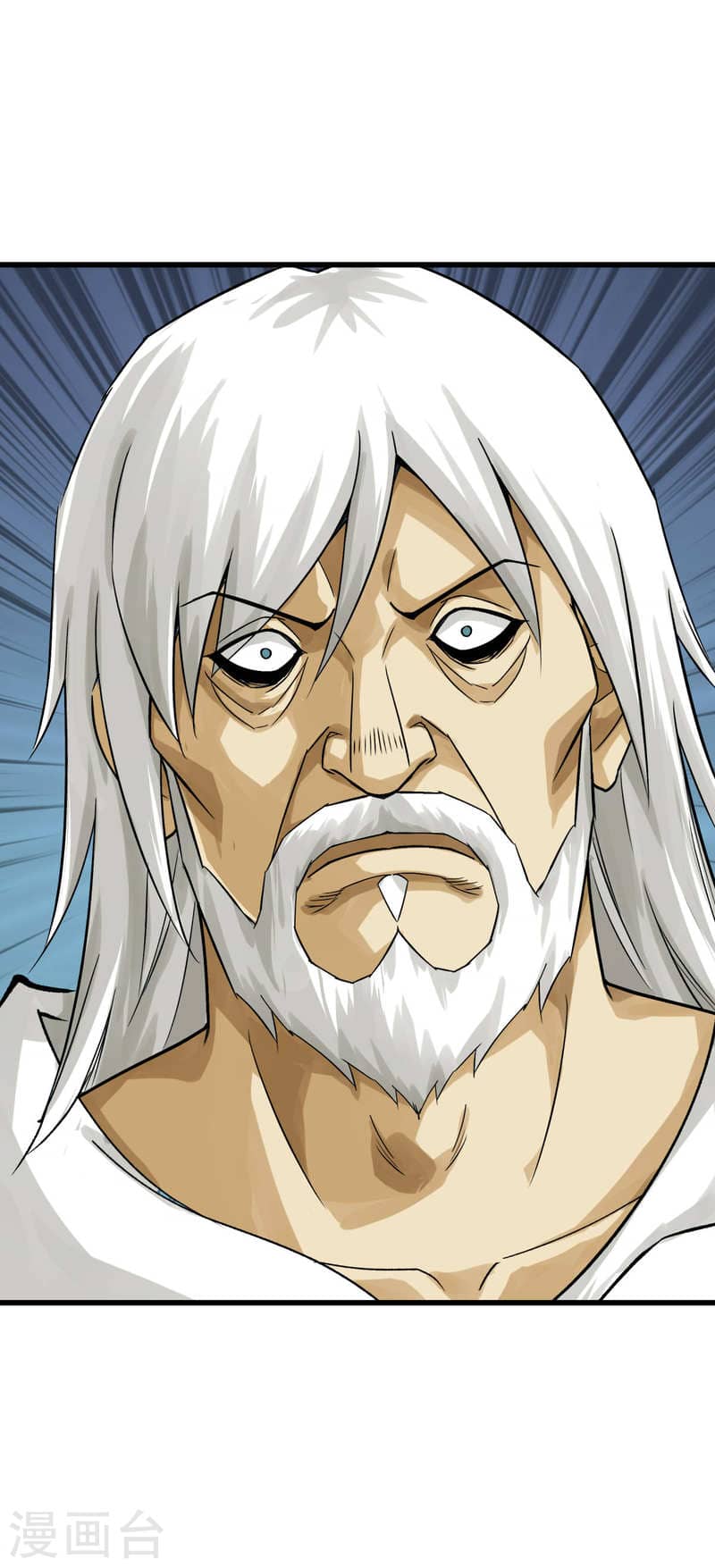 Rebirth I Am The Great God Chapter 201 - halaman 37