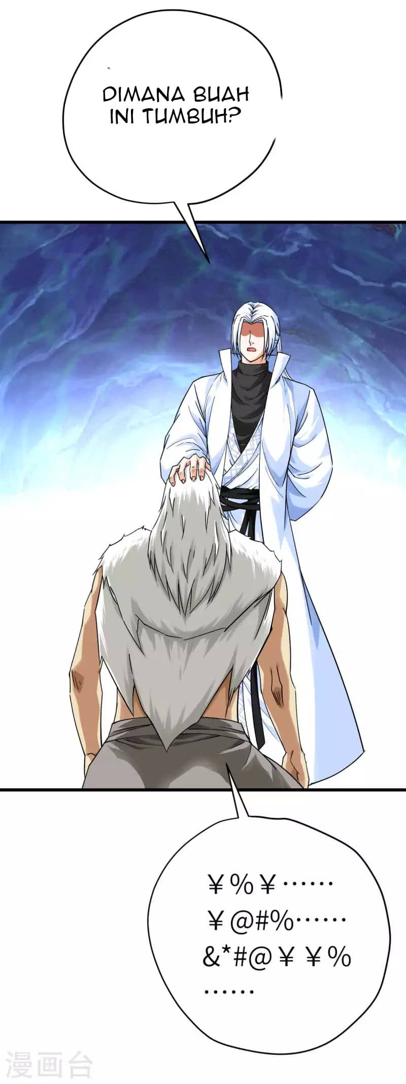 Rebirth I Am The Great God Chapter 202 - halaman 11