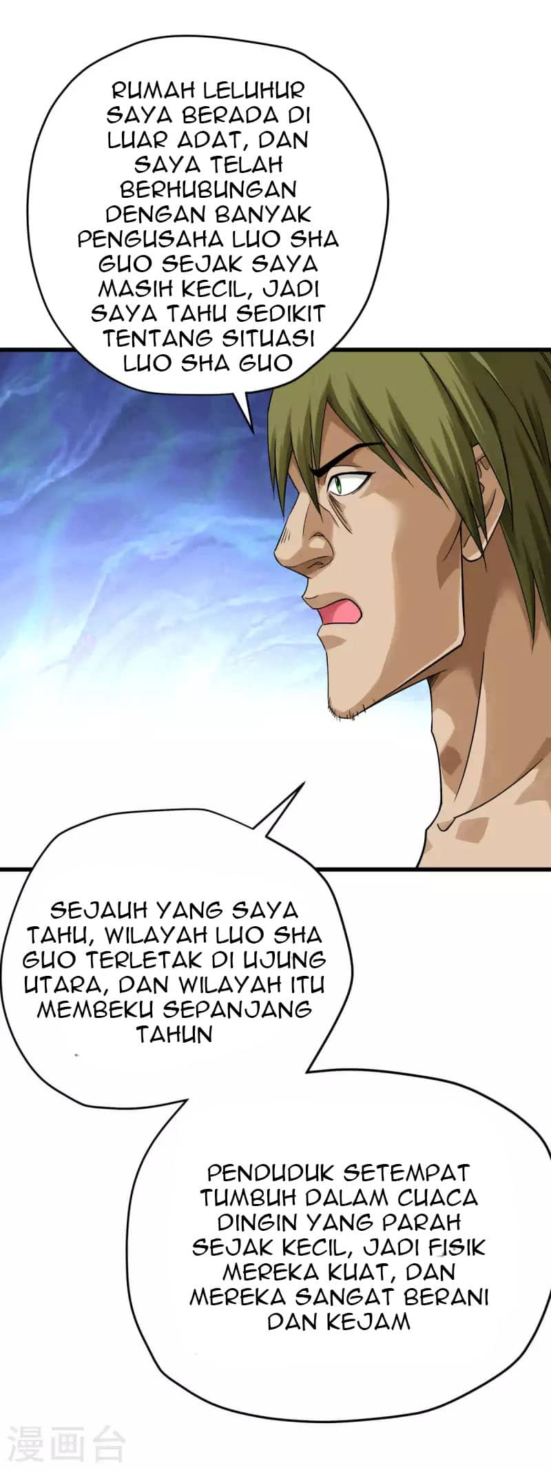 Rebirth I Am The Great God Chapter 202 - halaman 15