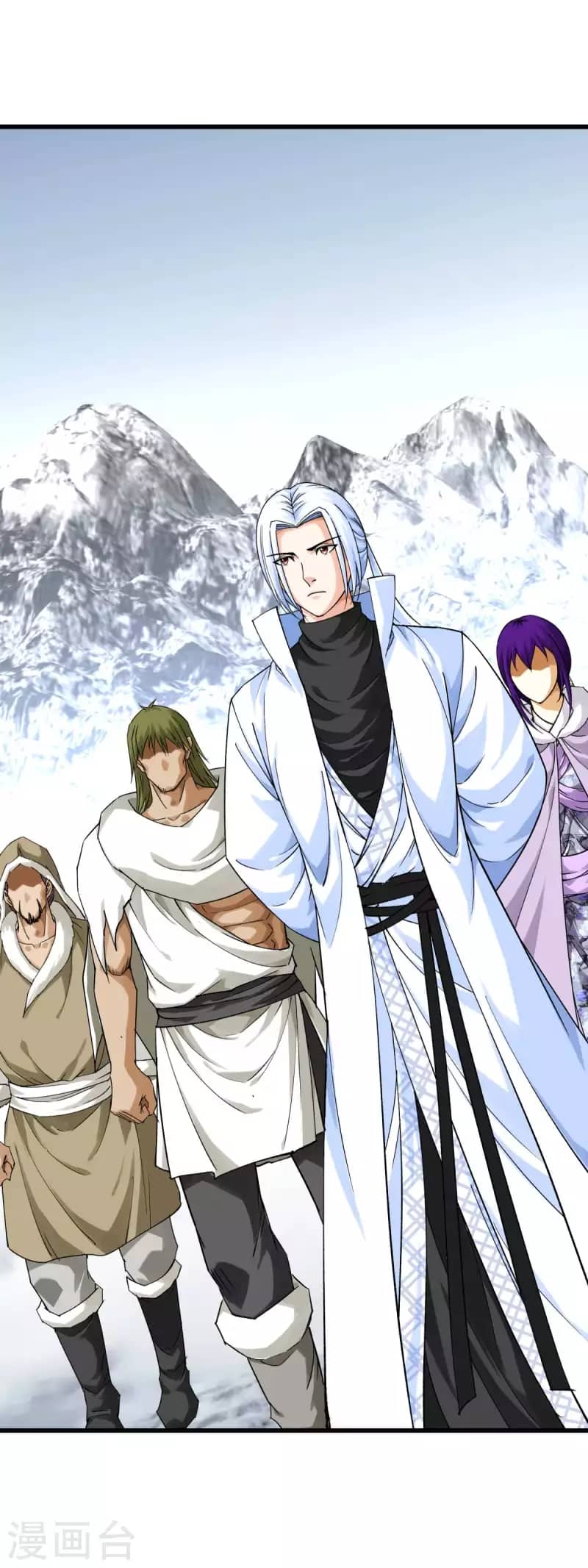 Rebirth I Am The Great God Chapter 202 - halaman 26