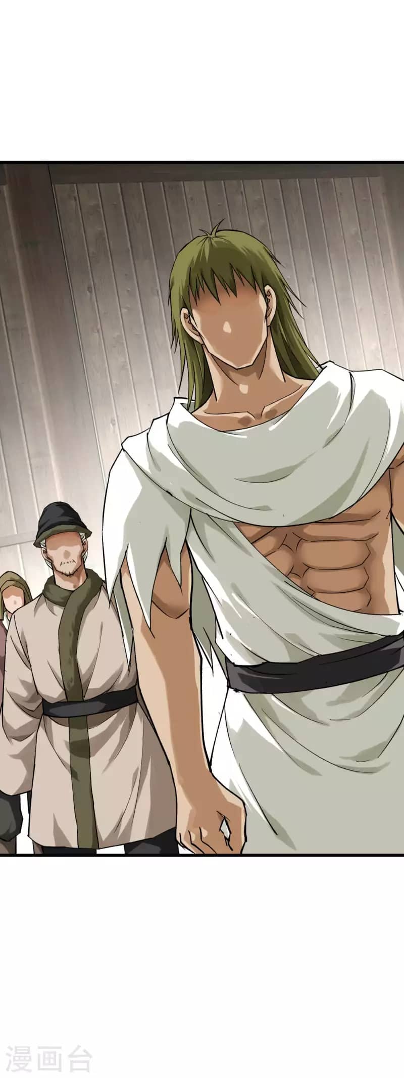 Rebirth I Am The Great God Chapter 203 - halaman 10