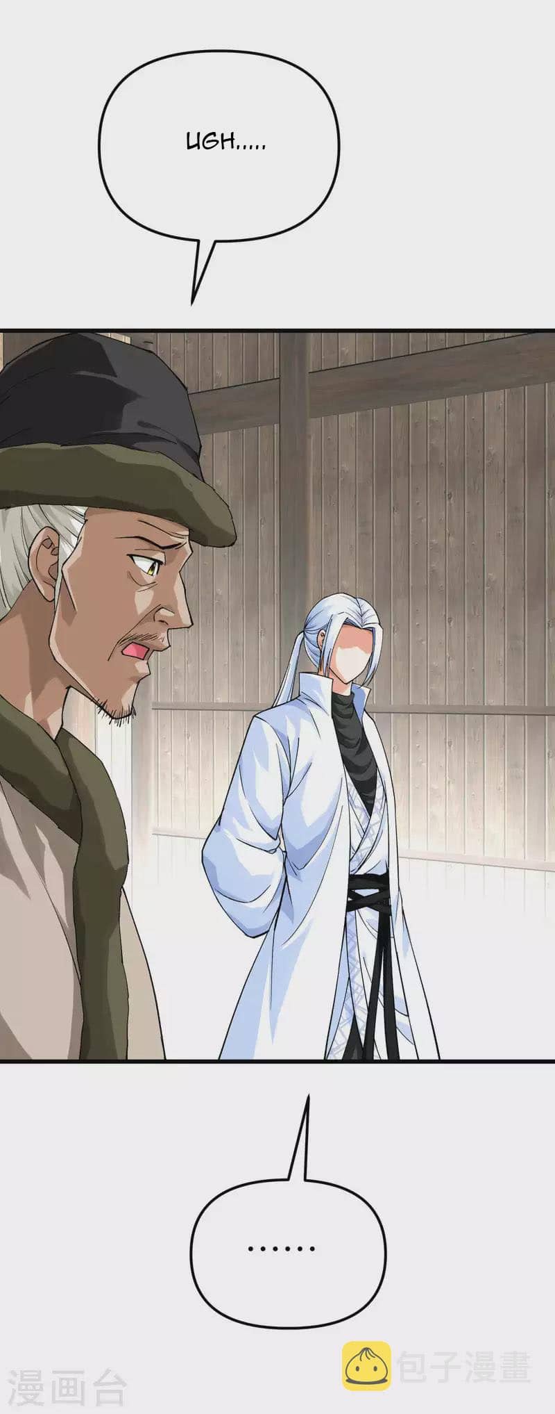 Rebirth I Am The Great God Chapter 203 - halaman 13