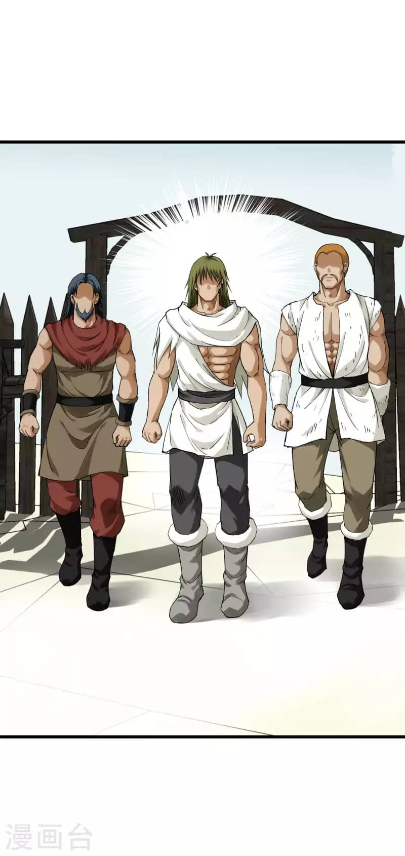 Rebirth I Am The Great God Chapter 203 - halaman 15