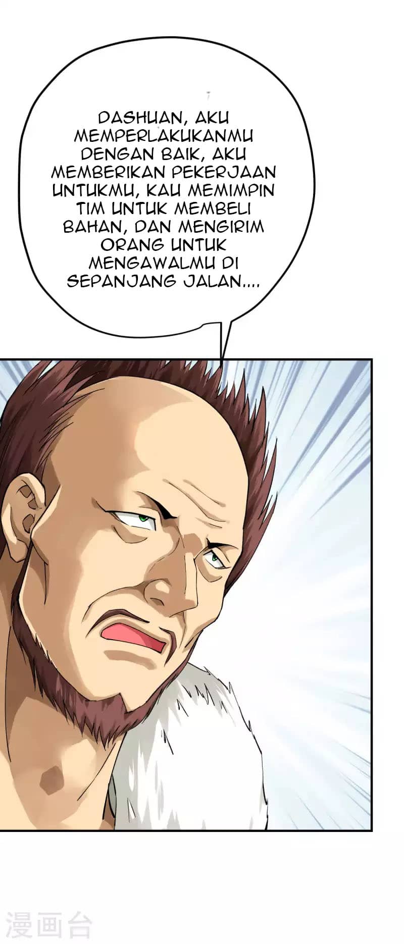 Rebirth I Am The Great God Chapter 203 - halaman 17