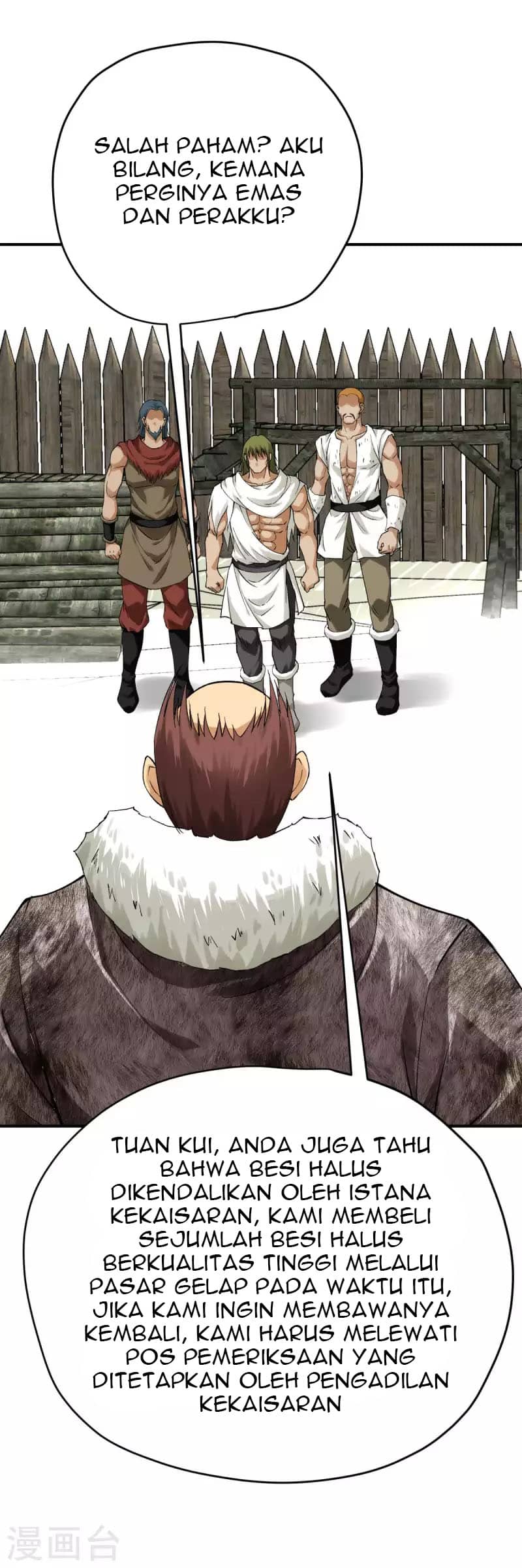 Rebirth I Am The Great God Chapter 203 - halaman 20