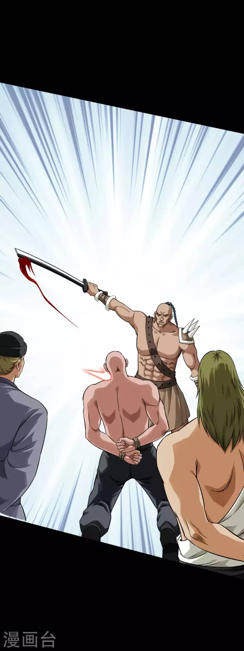 Rebirth I Am The Great God Chapter 203 - halaman 23