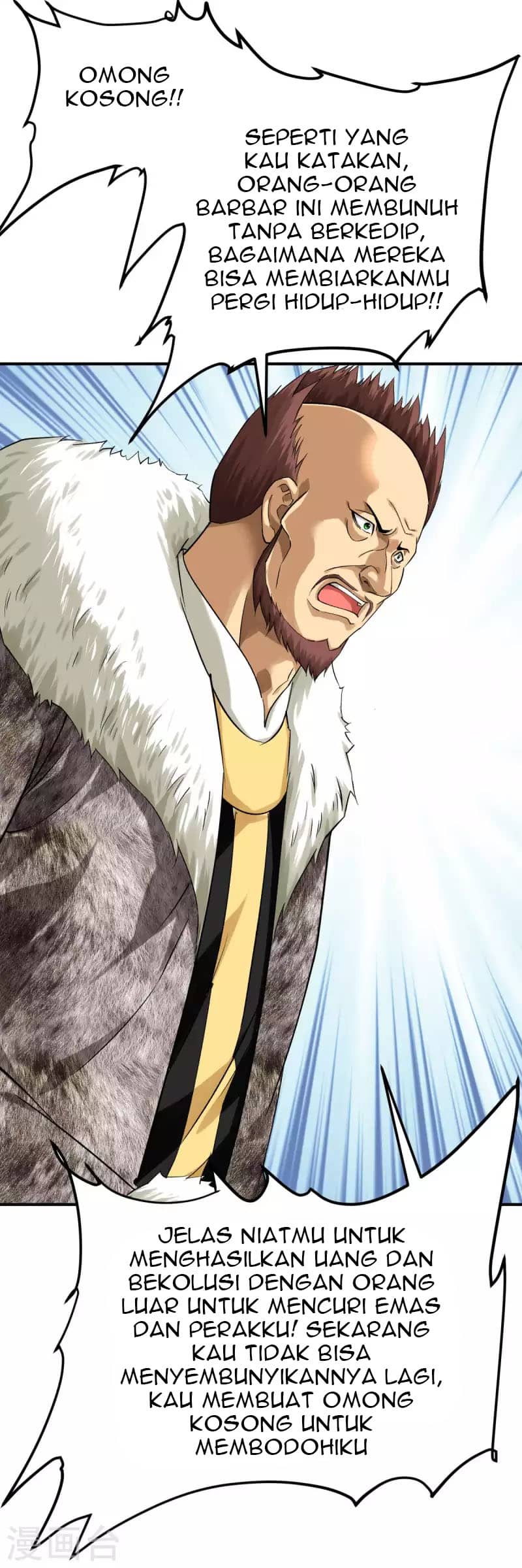 Rebirth I Am The Great God Chapter 203 - halaman 31