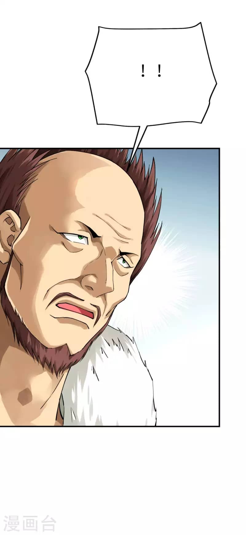 Rebirth I Am The Great God Chapter 203 - halaman 36