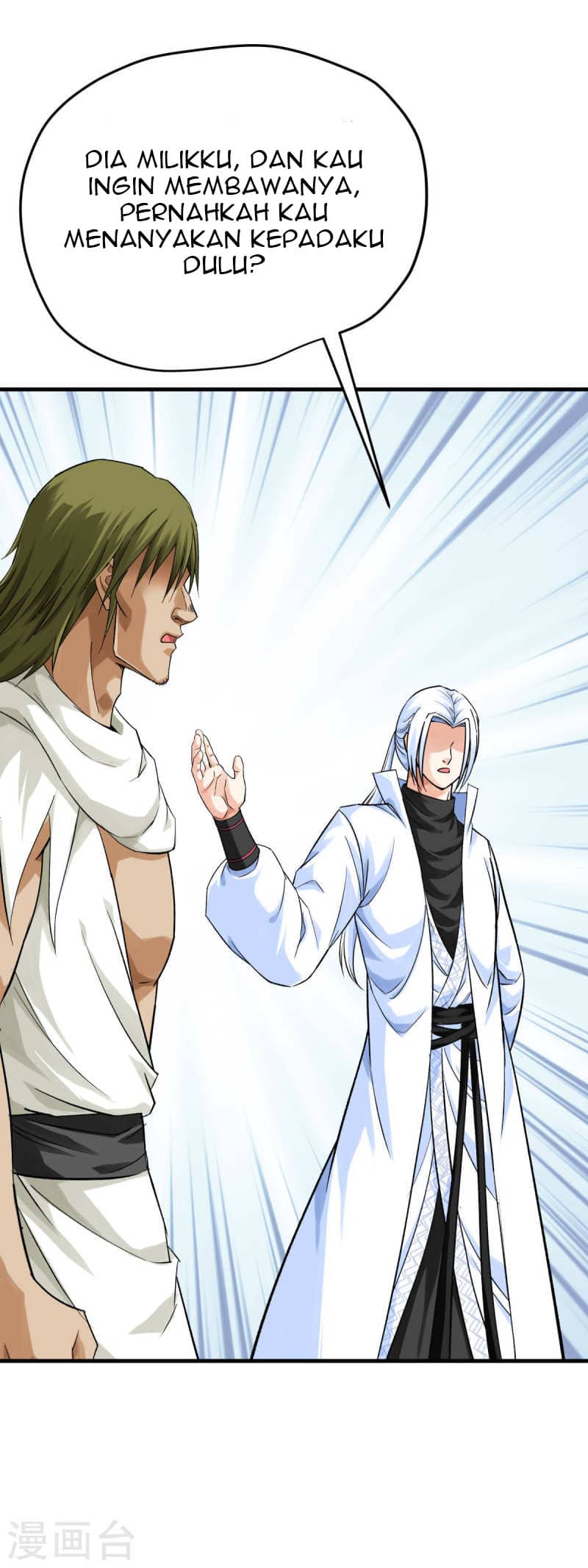 Rebirth I Am The Great God Chapter 204 - halaman 10