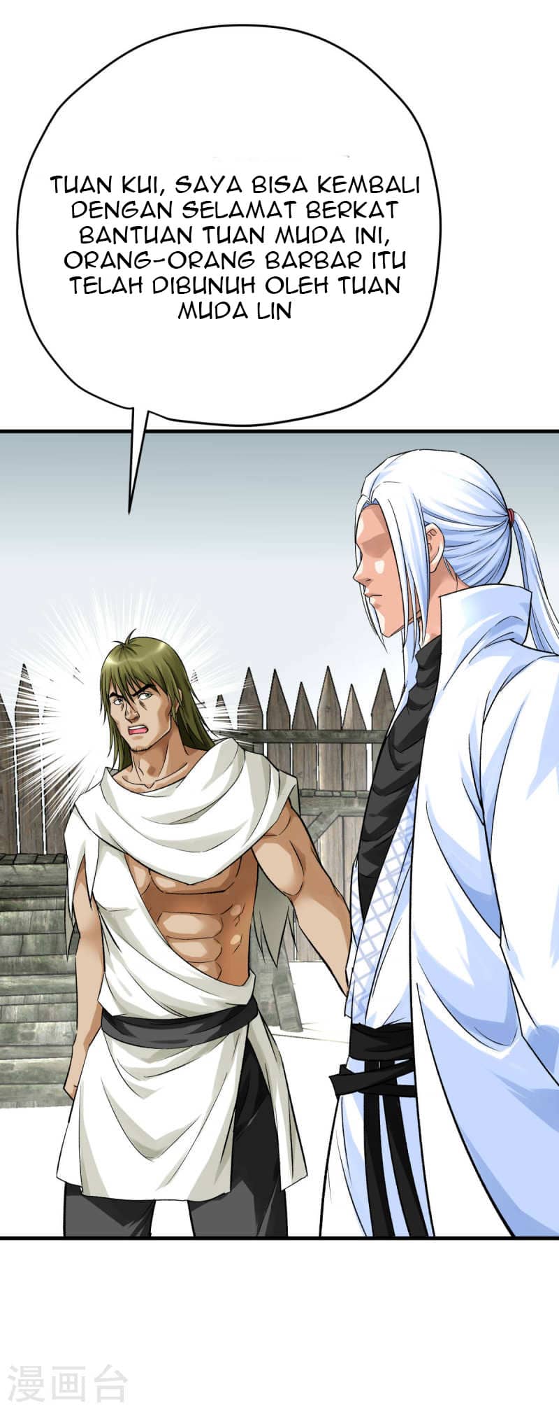 Rebirth I Am The Great God Chapter 204 - halaman 12