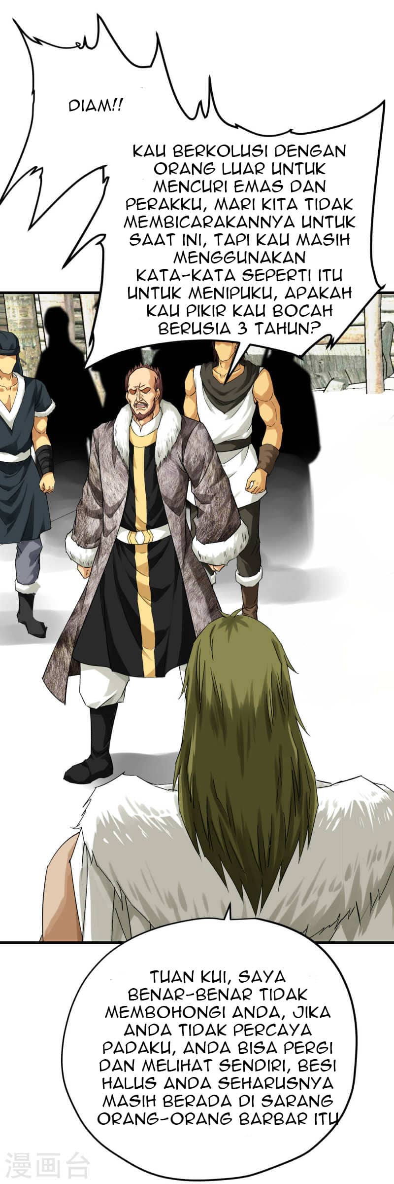 Rebirth I Am The Great God Chapter 204 - halaman 13