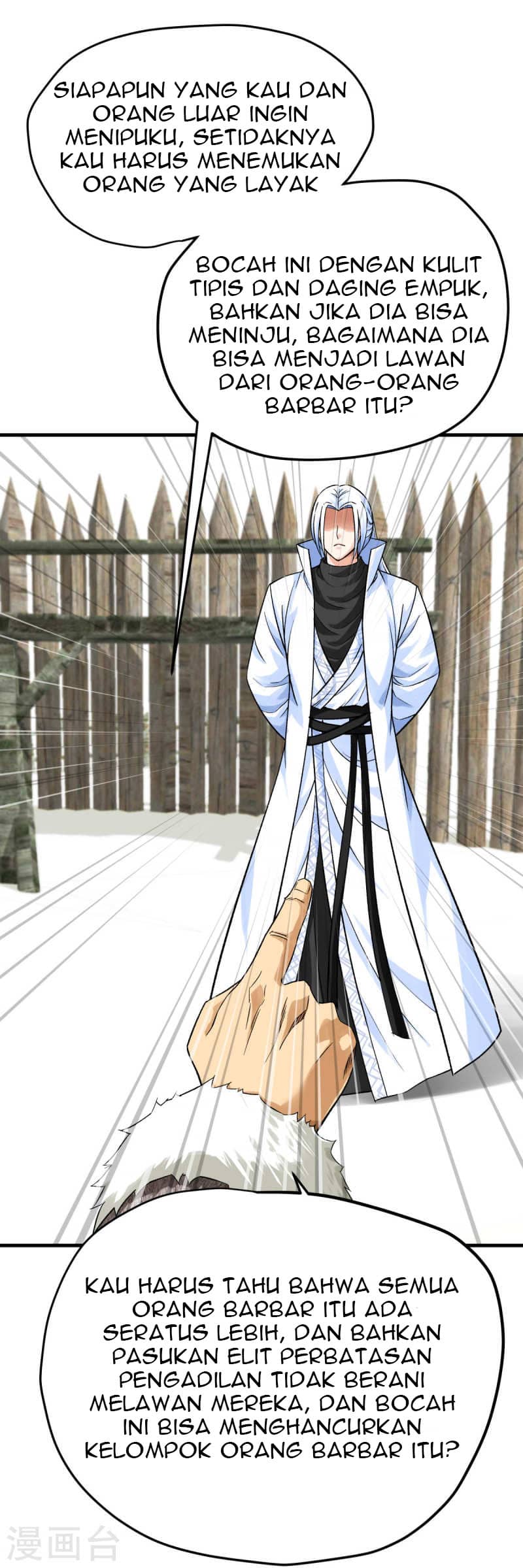 Rebirth I Am The Great God Chapter 204 - halaman 15