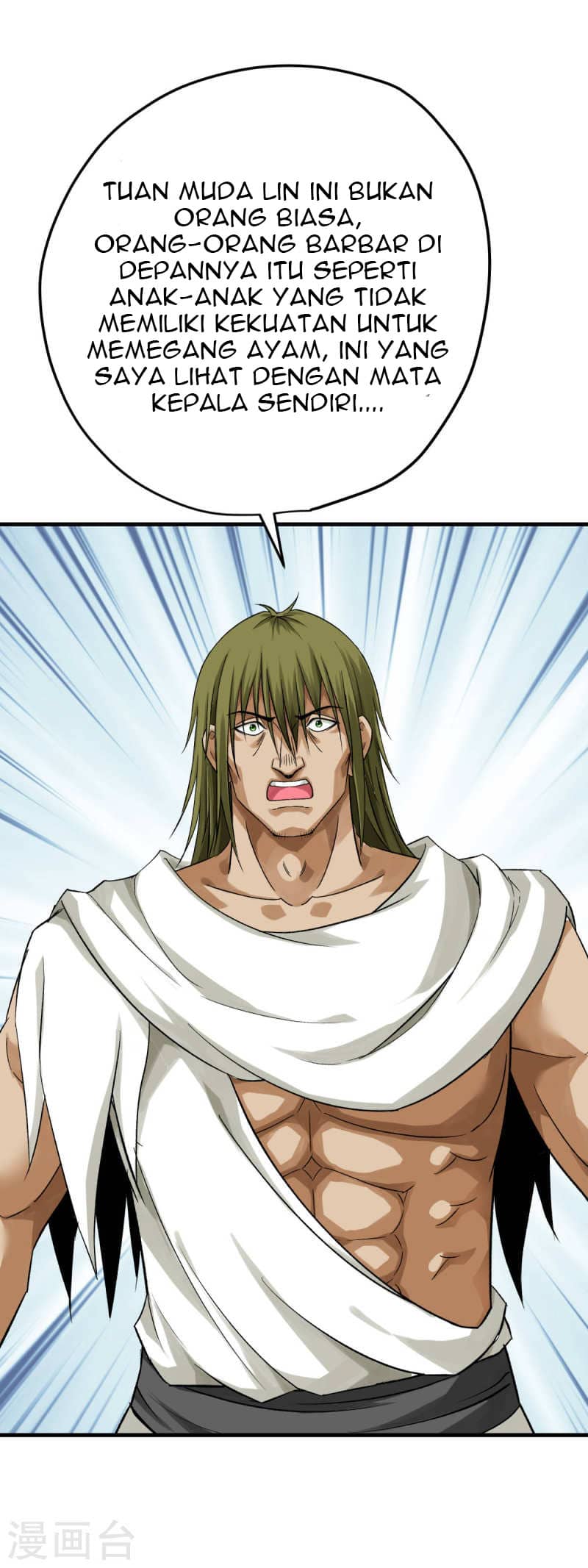 Rebirth I Am The Great God Chapter 204 - halaman 16