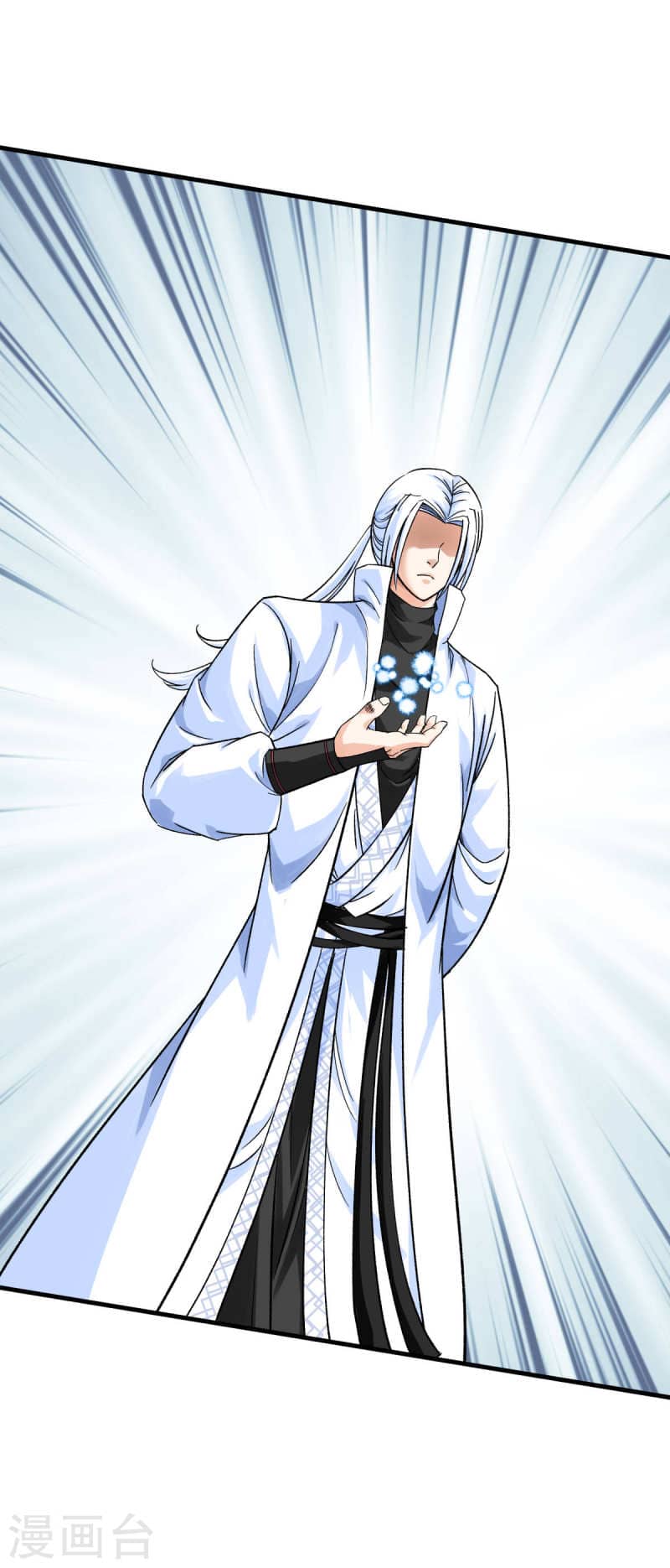 Rebirth I Am The Great God Chapter 204 - halaman 20