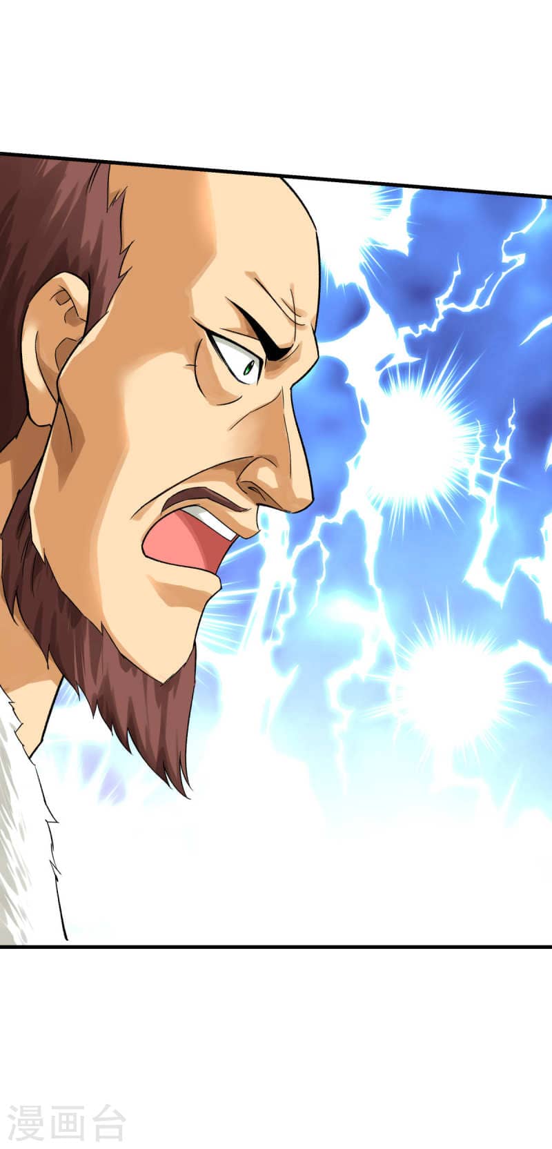 Rebirth I Am The Great God Chapter 204 - halaman 23