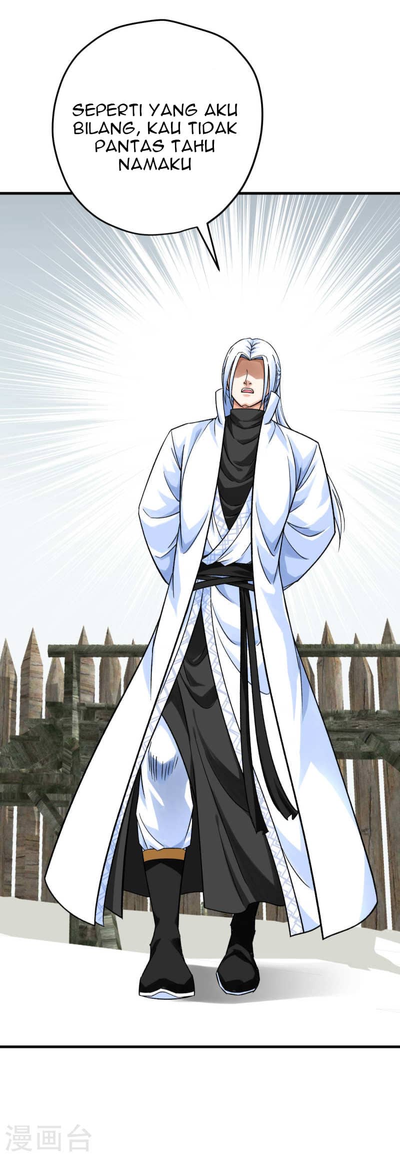 Rebirth I Am The Great God Chapter 204 - halaman 25