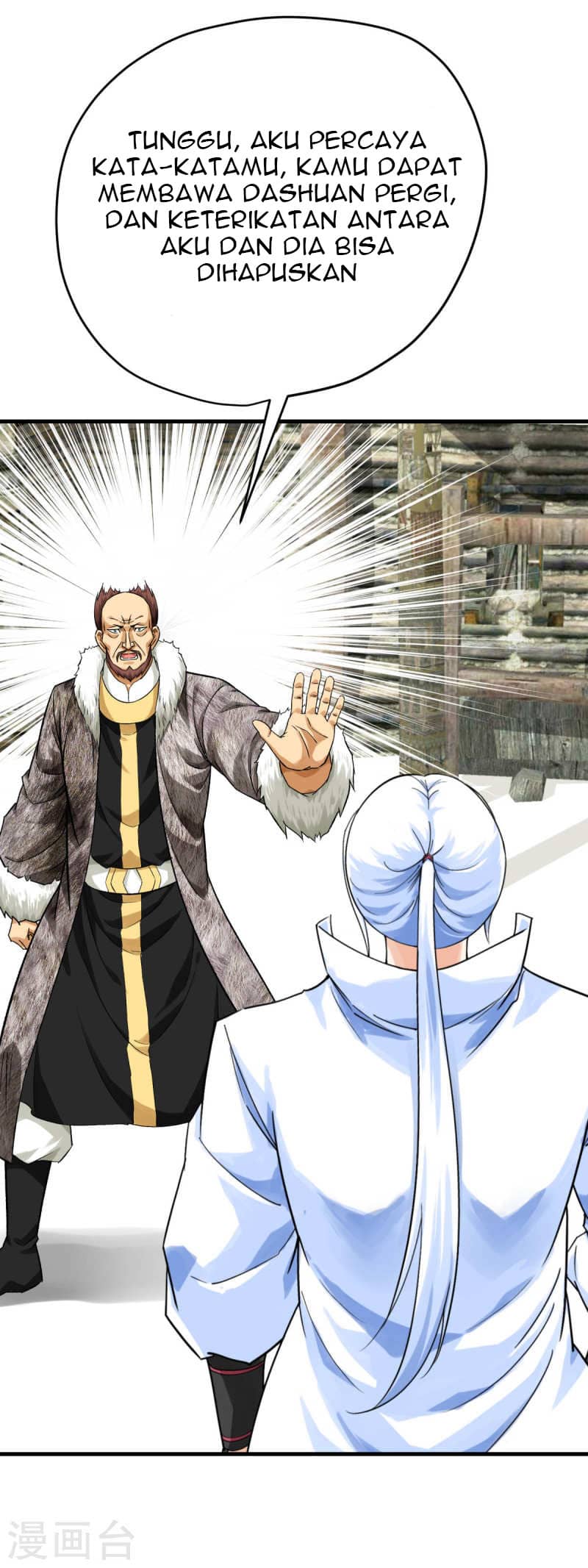 Rebirth I Am The Great God Chapter 204 - halaman 26