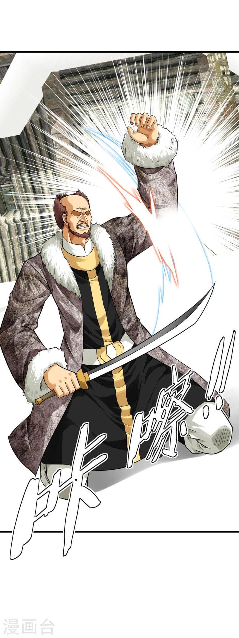 Rebirth I Am The Great God Chapter 204 - halaman 32
