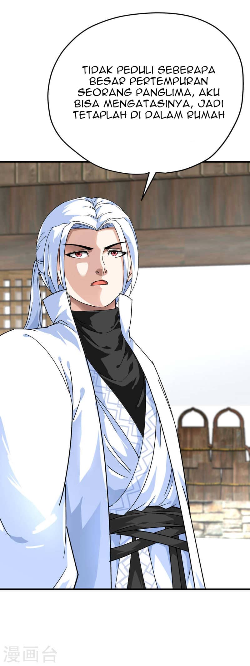 Rebirth I Am The Great God Chapter 205 - halaman 19