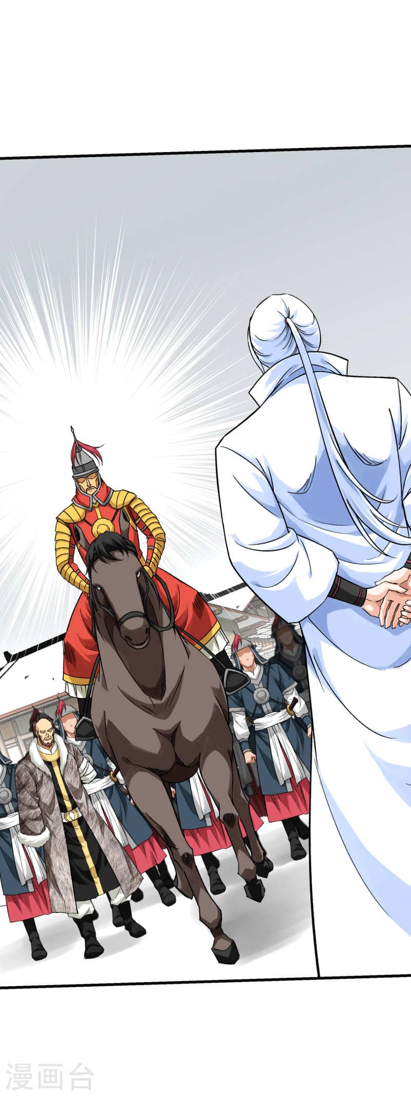 Rebirth I Am The Great God Chapter 205 - halaman 23