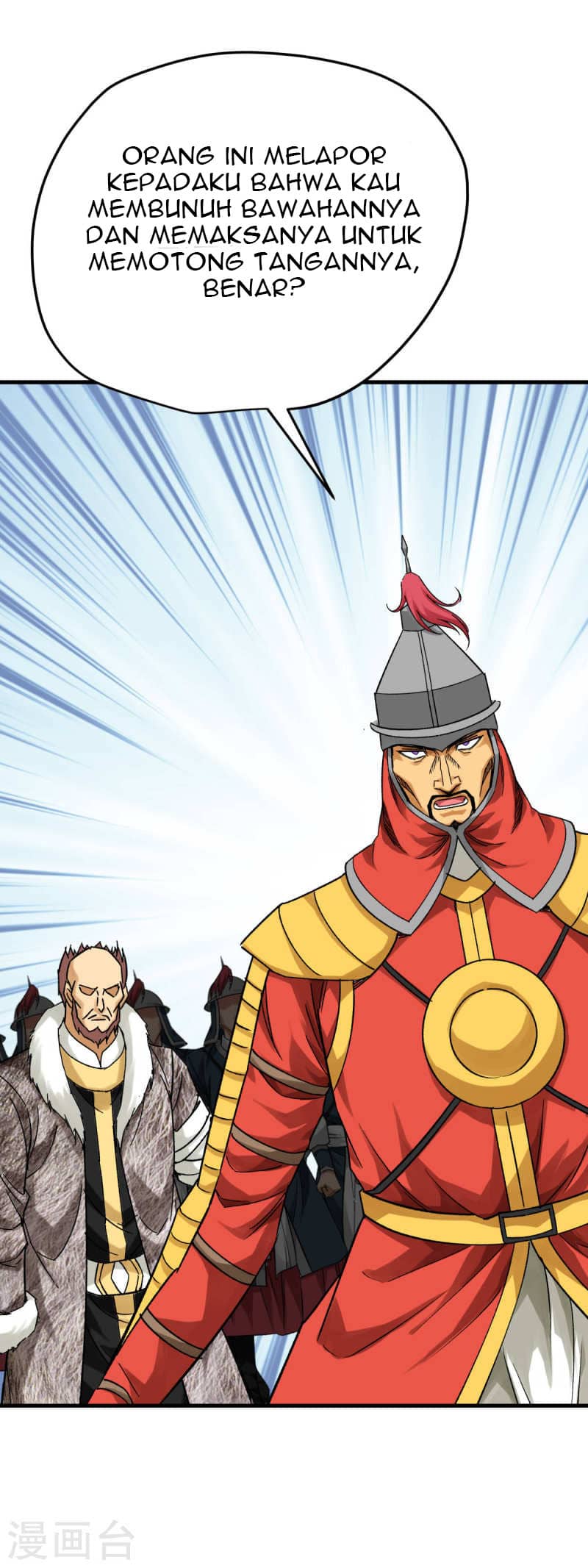 Rebirth I Am The Great God Chapter 205 - halaman 24