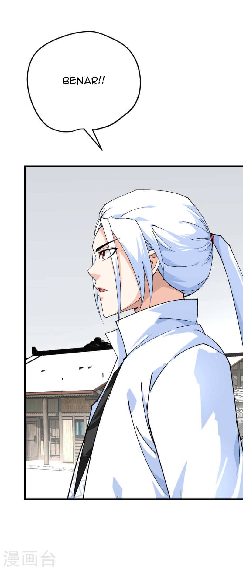 Rebirth I Am The Great God Chapter 205 - halaman 25